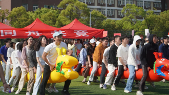 南昌大学第十六届研究生师生康乐运动会举行