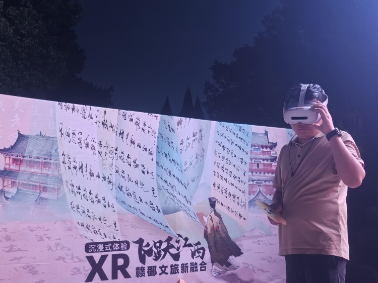 江西省图书馆“数字悦读夜市” 解锁文旅融合新密码