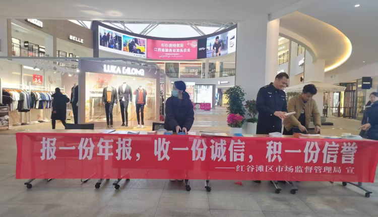 江西：春风化雨润千企，精准服务助企兴