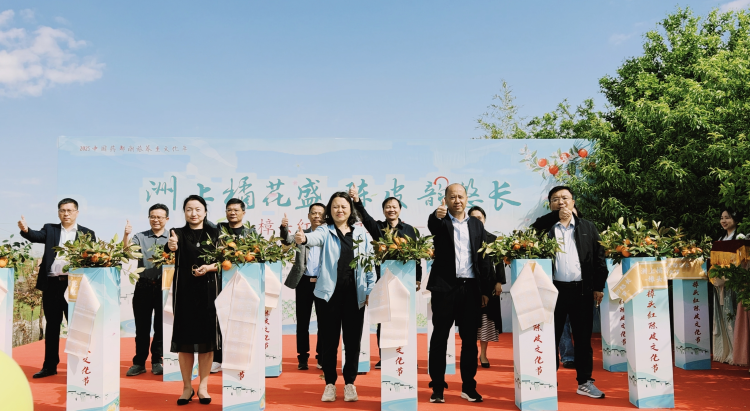 江西樟树：第二届樟头红陈皮文化节举行_fororder_图片4