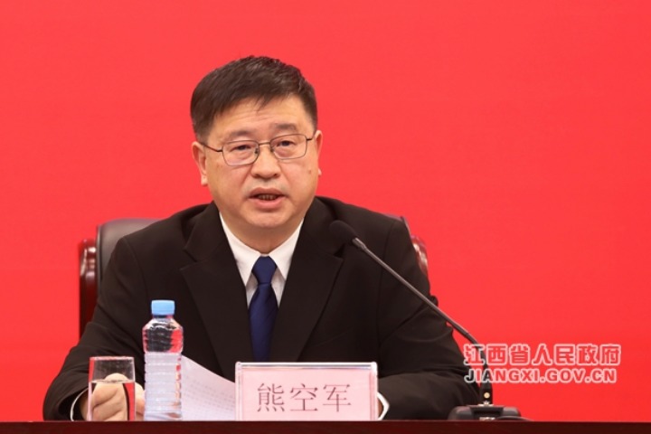 2026年江西省两会新闻宣传工作准备就绪，四大举措保障全方位报道