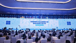 “瓷绘景韵·创意新生”景德镇城市文化主题插画大赛暨城市图库打造计划正式启动