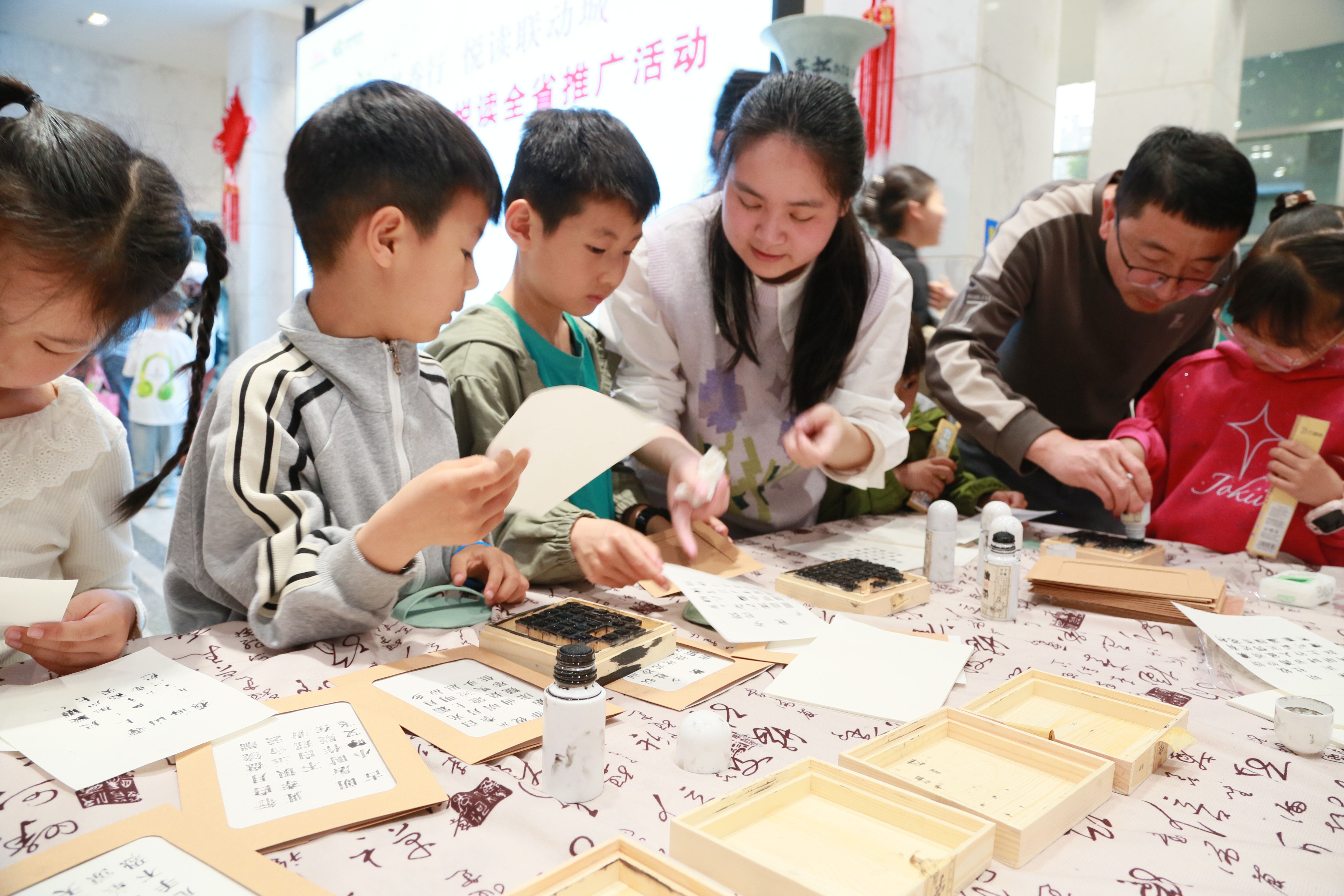 数字悦读润才乡 古今文脉汇抚州 江西省图书馆馆藏资源推介活动第四站收官_fororder_25.JPG