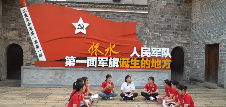 江西制造职业技术学院的“新兴萤火”社会实践队：围绕“四个计划”实施“四兴工程”_fororder_图片10
