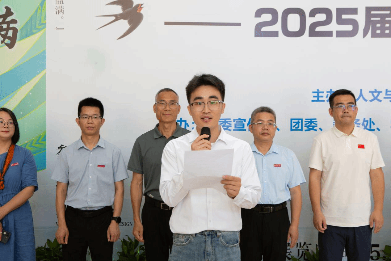 南昌工程学院举行2025届设计专业毕业作品展_fororder_图片15