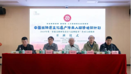 南昌工学院获评教育部高校思想政治工作创新发展中心“第二个结合”优秀案例