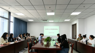 江西制造职业技术学院马克思主义学院召开集体磨课会