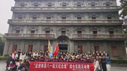 红色基因润童心 南昌一学校打造“沉浸式红色文化学习”课堂