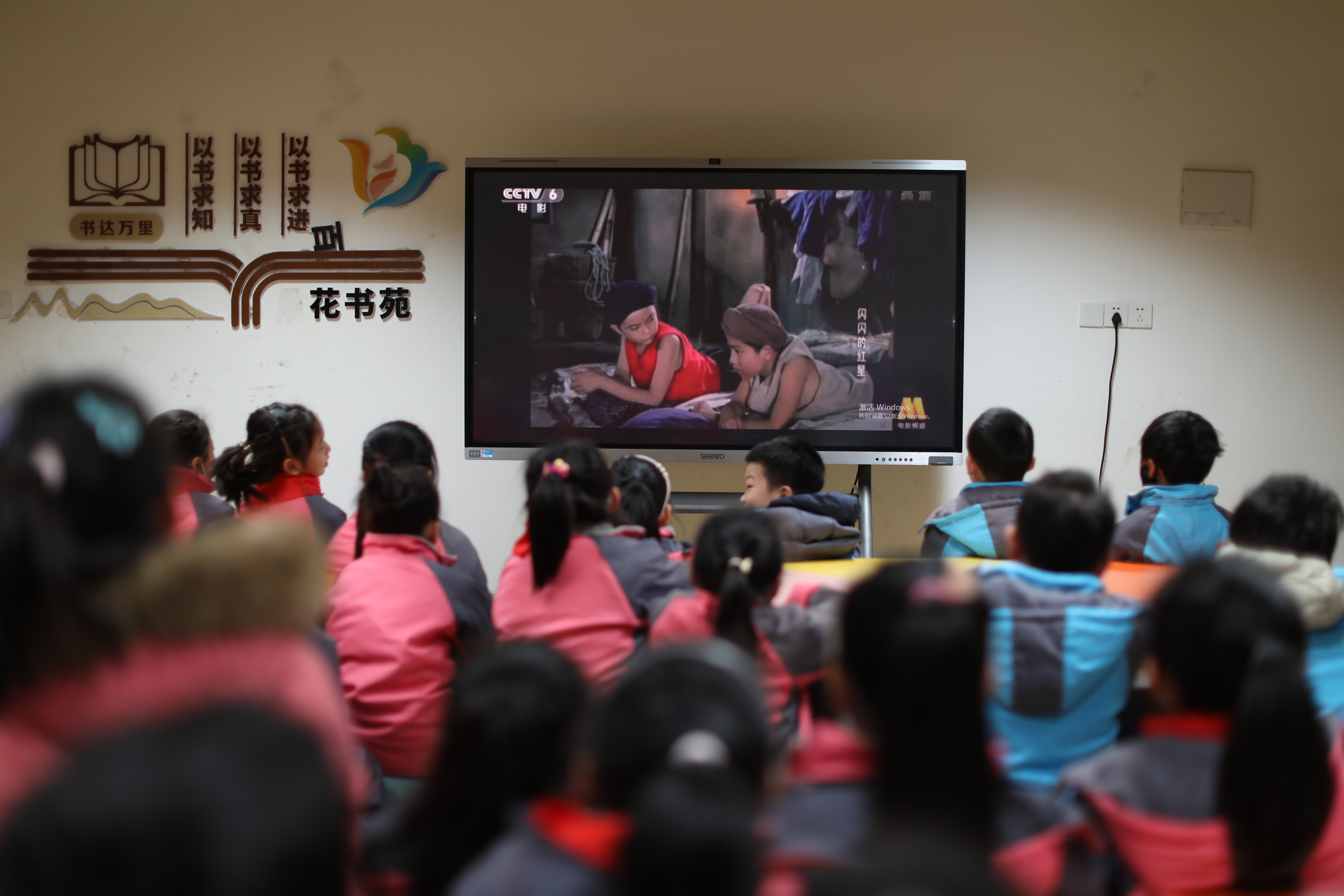 江西省图书馆开展红色文化进校园活动