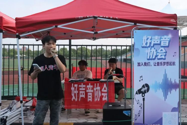 江西工程学院：百团大“绽”，绽放人文社团光彩