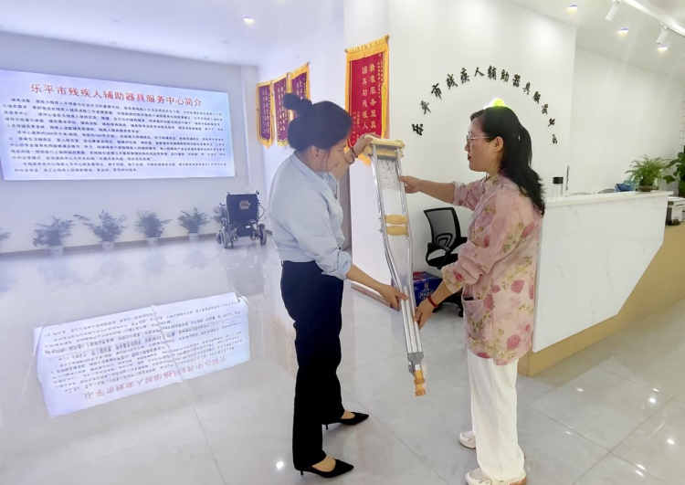 江西乐平：辅具免费租借 爱心服务社会_fororder_图片17