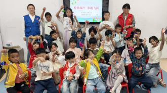 江西乐平：情暖童心 助力成长