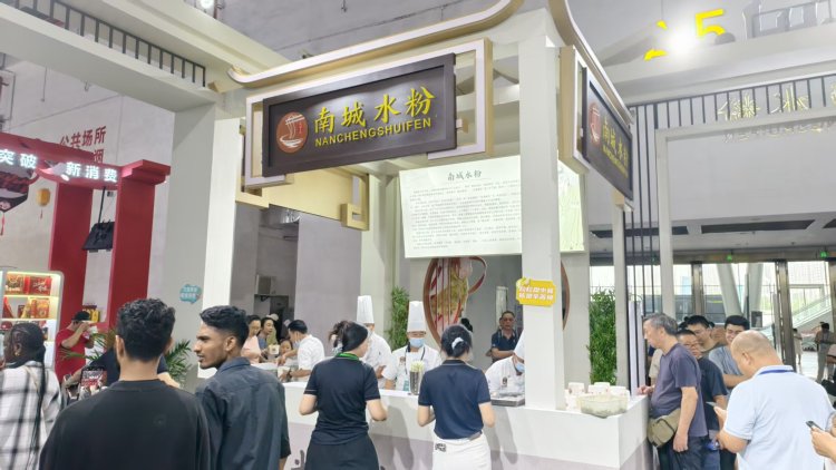 抚州南城米粉海内外增“粉”_fororder_微信图片_20250615143920