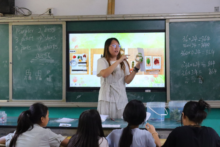 江西财经大学：盛夏支教传星火 童心向阳映深情_fororder_图片2