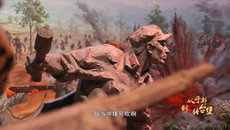 朱虹：重走长征路 谱写新篇章