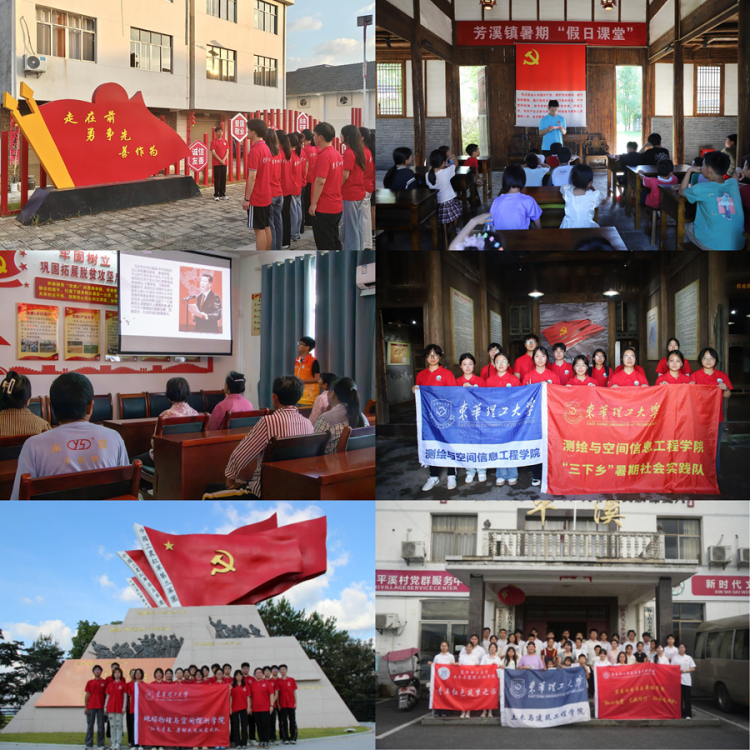 东华理工学子以担当实干展现青春风采_fororder_图片22