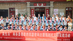 图片默认标题