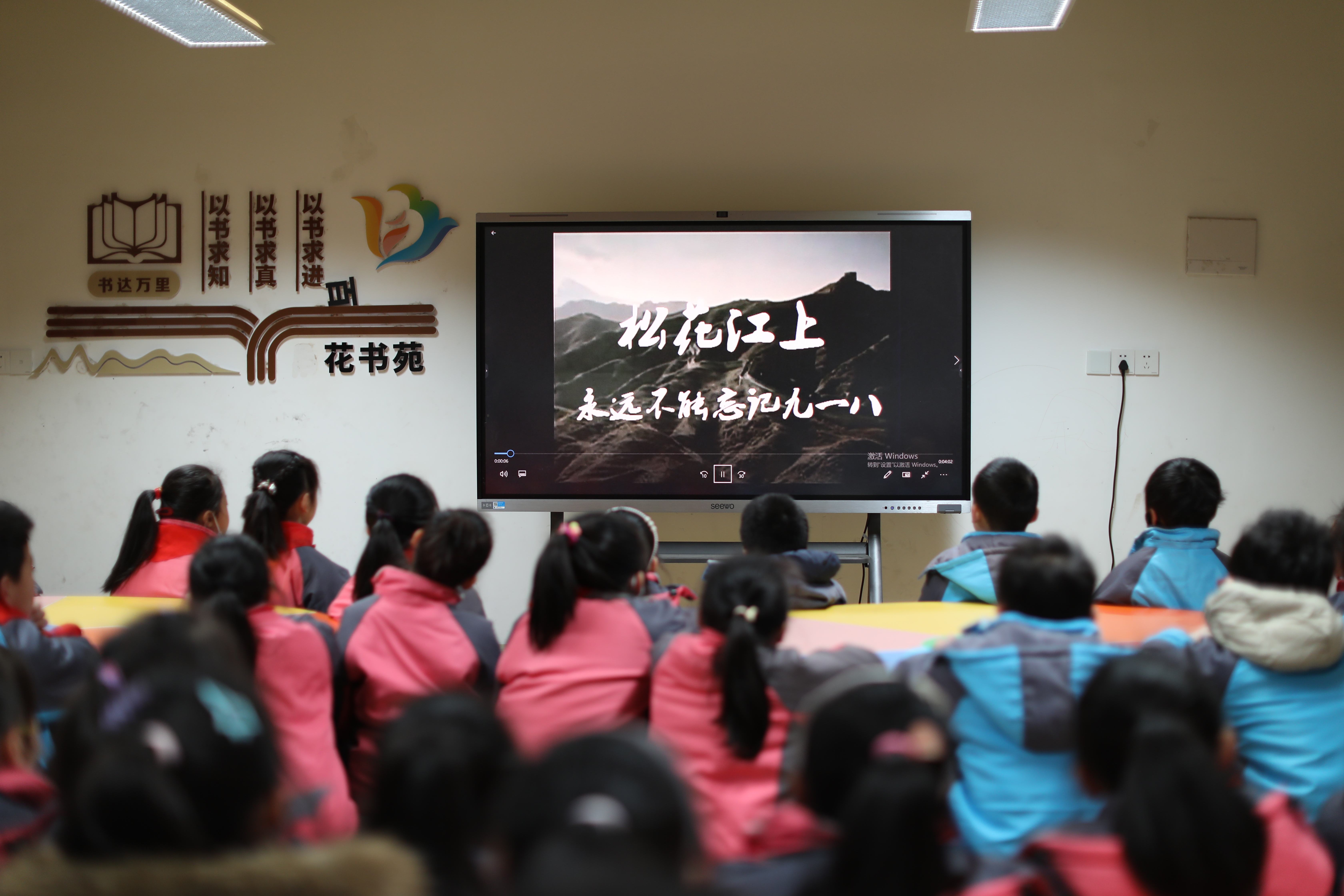 江西省图书馆开展红色文化进校园活动