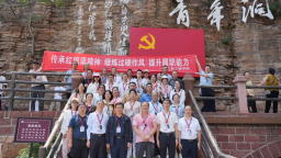 江西工程学院：传承红旗渠精神 奋楫笃行担使命