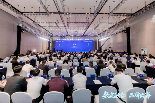 2025江西跨境电子商务发展交流会在南昌举办_fororder_图片12