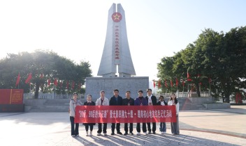 中外青年镜头里，于都的“长征”与“新生”