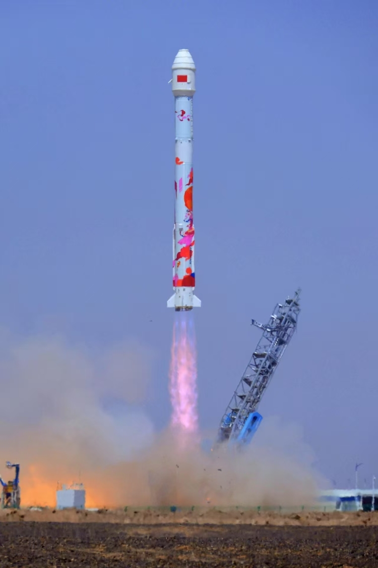 捷报！“南昌航空一号”成功发射 生态环境监测开启全新模式_fororder_<span class=
