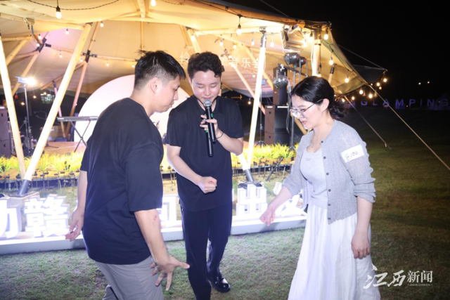 “5·20”为心动奔跑︱2025江西青年欢乐跑单身专场浪漫来袭