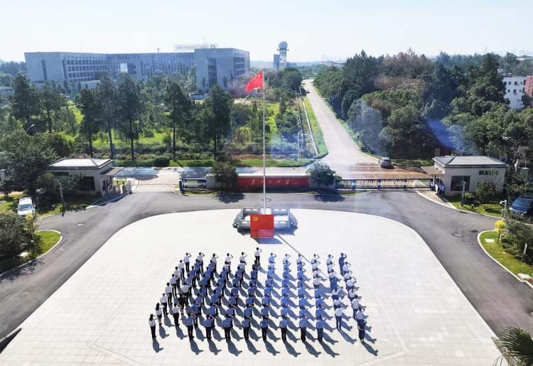 同聚蓝天下 共话赤子情 南昌边检站联合驻场单位举办“翼心向党·护航蓝天”迎“七一”主题大党日活动_fororder_图片15