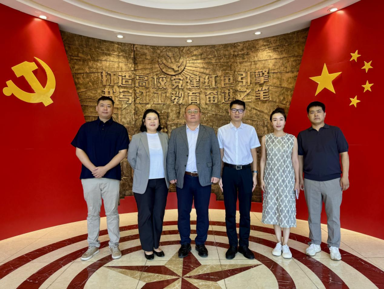 江西工程学院与韩国工学大学交流座谈会成功举行 双方共探国际合作新路径_fororder_图片4