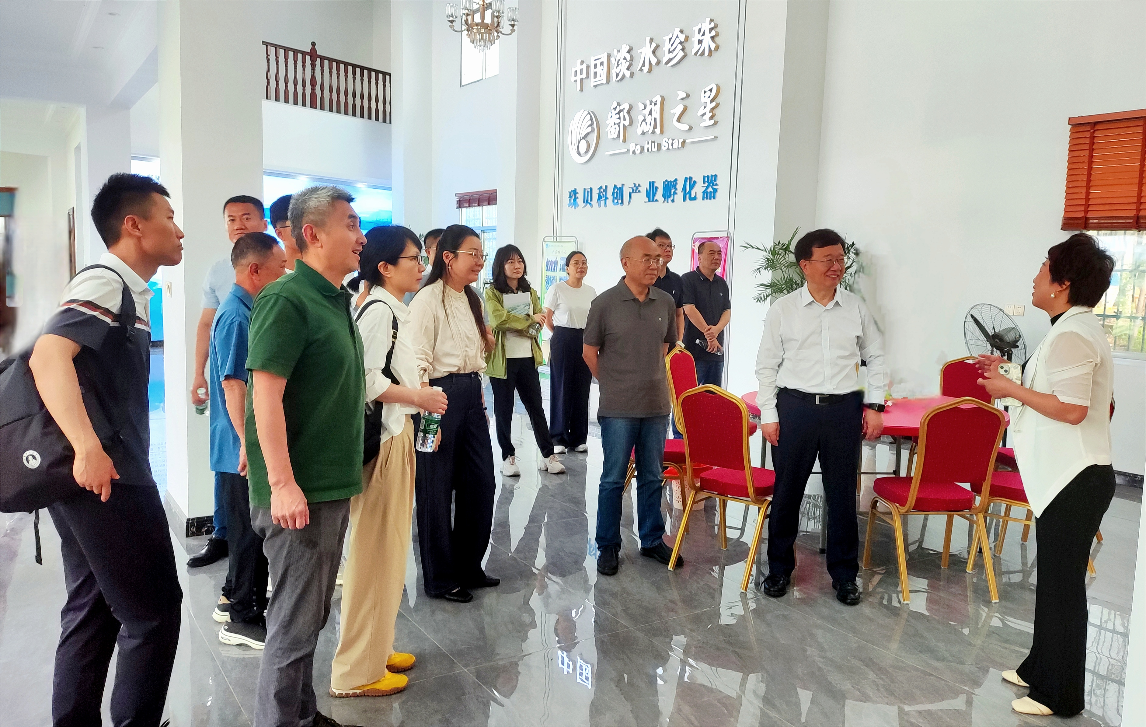 国家贝类产业技术体系专家团队来赣调研 助推淡水珍珠产业高质量发展_fororder_图片17