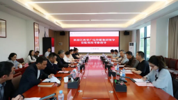 江西广电传媒集团一行人赴南昌应用技术师范学院调研 共商AI短剧产教融合