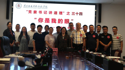 南昌应用技术师范学院“讲道理”技术迈向“可推广、可复制”新范式