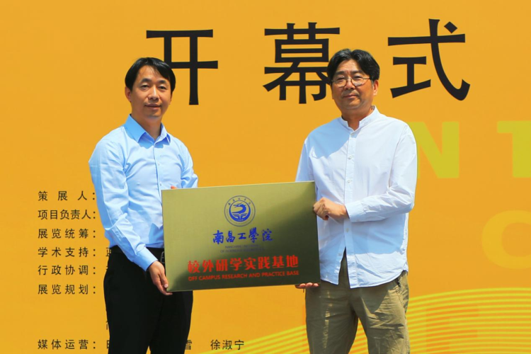 《经典传承——历届中国工艺美术大师作品回巡展》昆山站开启_fororder_图片14