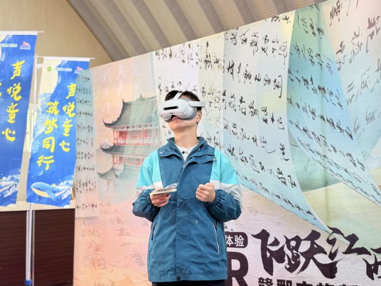 “声”动九江 “悦”暖童心 江西省图书馆举办关爱特殊儿童数字悦读推广活动_fororder_13