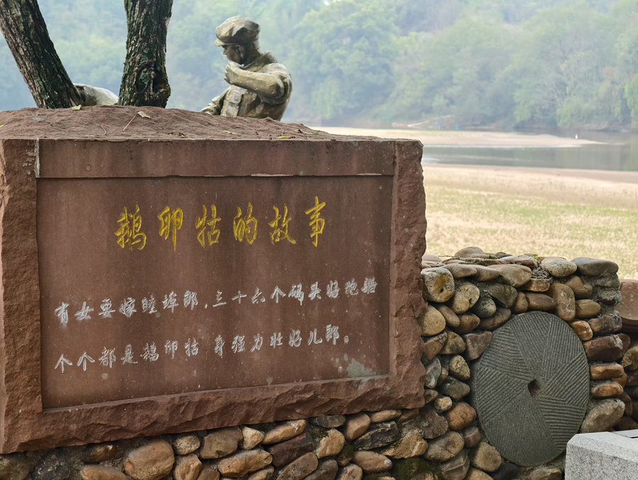 “红色”让老区更出彩——江西兴国全力打造红色文化传承发展创新示范区