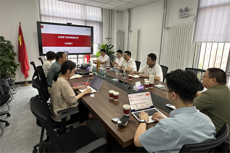 景德镇高新区：构建招商新格局 重塑招商新模式