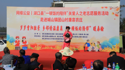 三村三百老，一饭暖重阳——江西湖口“一顿饭的陪伴”传递稳稳幸福感