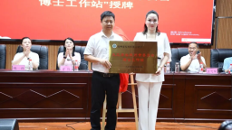 点亮科技之光 赋能科创未来 抚州市东乡七中2026年“科技之光”系列展示活动举行