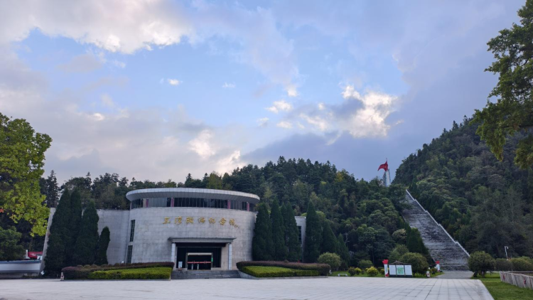 永新县三湾乡：红土地上协商忙 青山绿处文旅兴_fororder_图片6