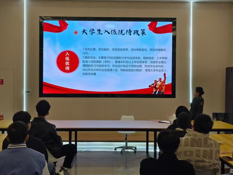 青春心向党 共筑国防梦 吉安幼儿师范高等专科学校开展军事实践教育活动