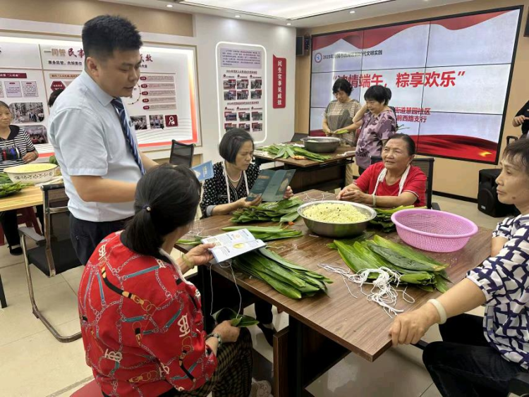 兴业银行南昌分行开展“存保十年”主题宣传活动_fororder_图片8