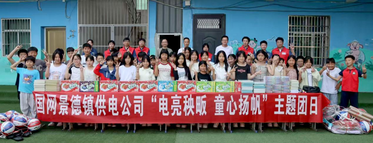 江西乐平：情暖“留守儿童”_fororder_图片27