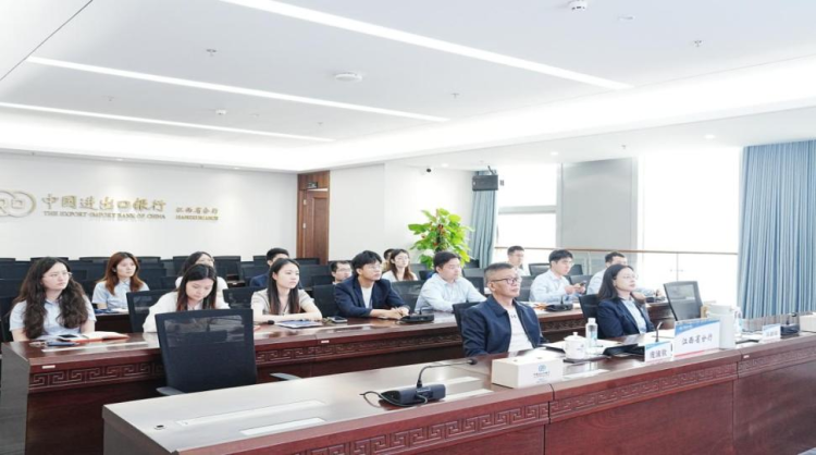 青廉说，警示谈——进出口银行江西省分行团委召开青年警示教育座谈会_fororder_图片13