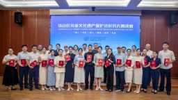 人人都是讲解员，共绘文化遗产保护新画卷——珠山区瓷业文化遗产保护讲解员大赛成功举办