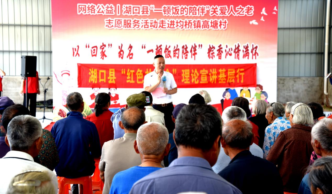 江西湖口：彭玉麟的“梅花品格”照亮清廉家风_fororder_图片37