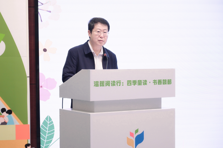 “温暖阅读行：四季童读·书香赣鄱”活动在江西吉安启动_fororder_图片6