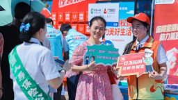 传承红色基因 守护金融安全 江西省2025年金融教育宣传周活动拉开帷幕