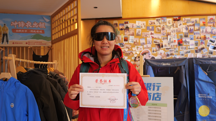 “环保银行”风靡武功山 游客争当“绿色富翁”_fororder_图片6