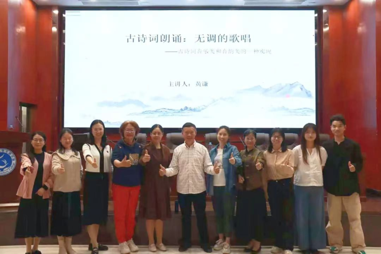 “楚调唐音”歌吟再进赣南高校公选课课堂_fororder_图片4