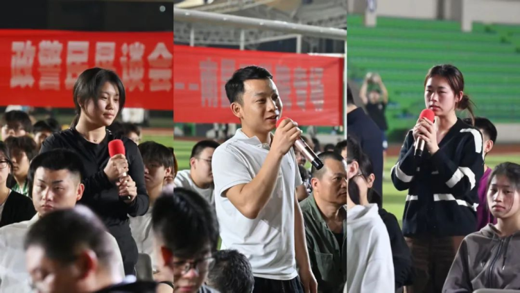 线上直播 线下解决 政警民恳谈会（南昌工学院专场）召开_fororder_图片3